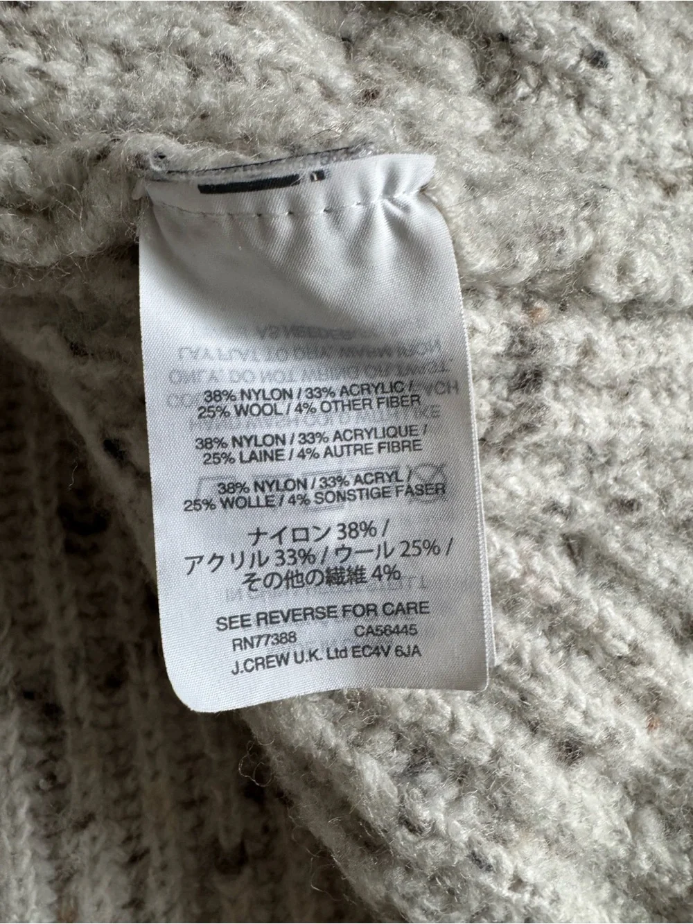 Madewell cozy timeless